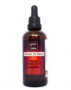 amygdalelaio-indian-aromatotherapeia