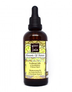 amygdalelaio-karite-aromatotherapeia