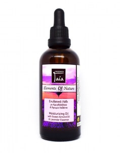 amygdalelaio-levanta-aromatotherapeia