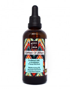 amygdalelaio-whitemusk-aromatotherapeia